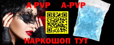 наркотики Туймазы