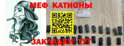 амфетамин Тула