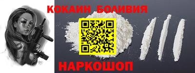 амфетамин Тула