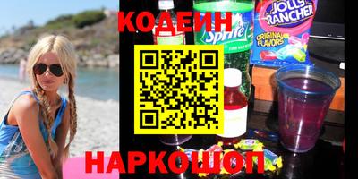амфетамин Тула