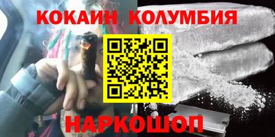 амфетамин Тула