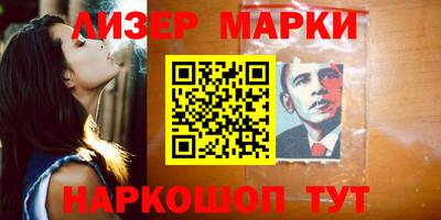 наркотики Туймазы