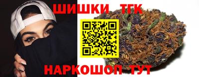 таблы Тулун