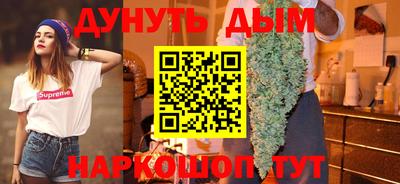 амфетамин Тула