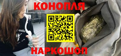 наркотики Туймазы