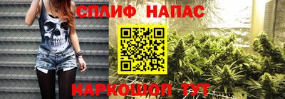 амфетамин Тула