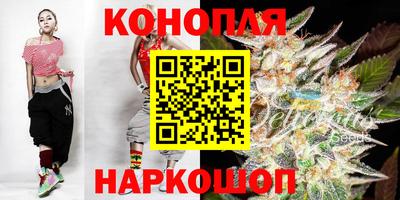 амфетамин Тула