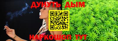 наркотики Туймазы