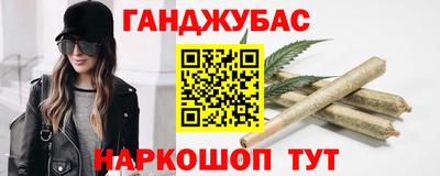 наркотики Туймазы