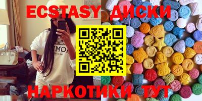 амфетамин Тула