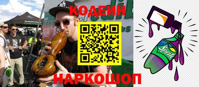 наркотики Туймазы