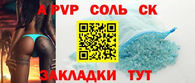 амфетамин Тула