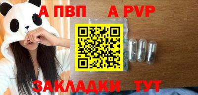 наркотики Туймазы