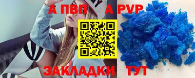 наркотики Туймазы