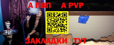 наркотики Туймазы