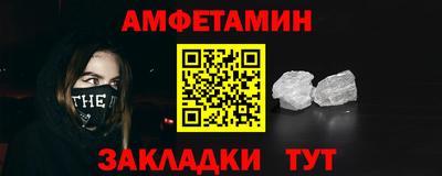 наркотики Туймазы