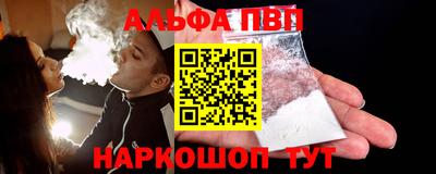 амфетамин Тула
