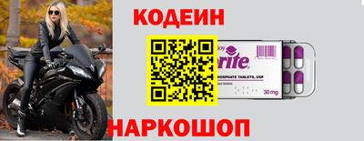 наркотики Туймазы