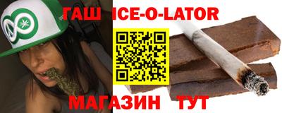таблы Тулун