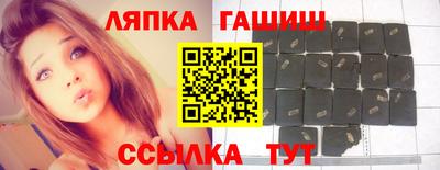 наркотики Туймазы