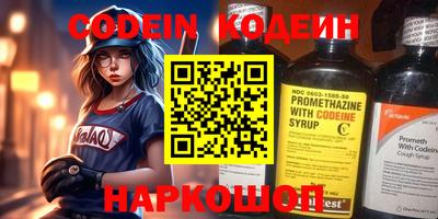 наркотики Туймазы