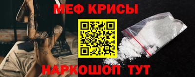таблы Тулун