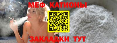 наркотики Туймазы