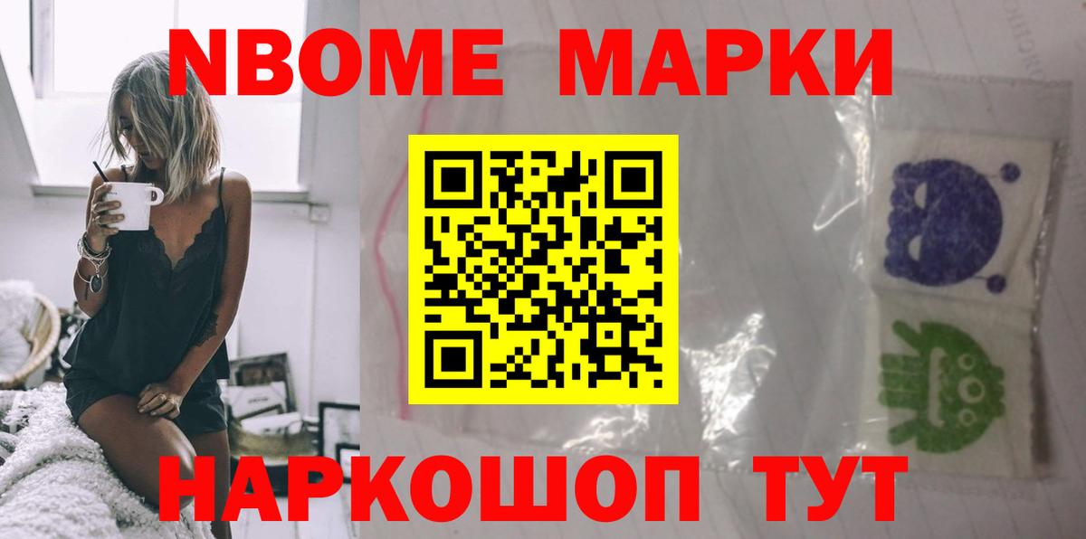 ЛСД экстази кислота  Вход с VPN  Лсд 25 экстази ecstasy  Кашира 
